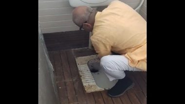 BJP MP Cleans School Toilet: স্কুলের শৌচাগার পরিষ্কার করছেন বিজেপি সাংসদ, ভাইরাল ভিডিয়ো